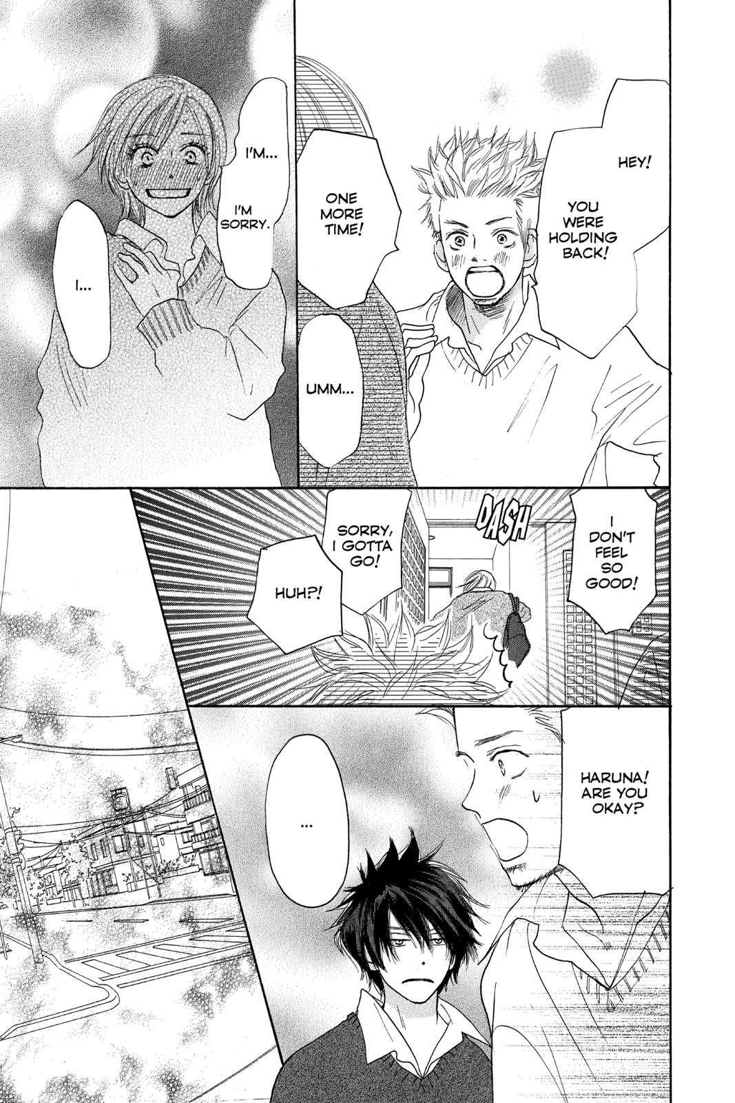 Read High School Debut (en) Manga Online
