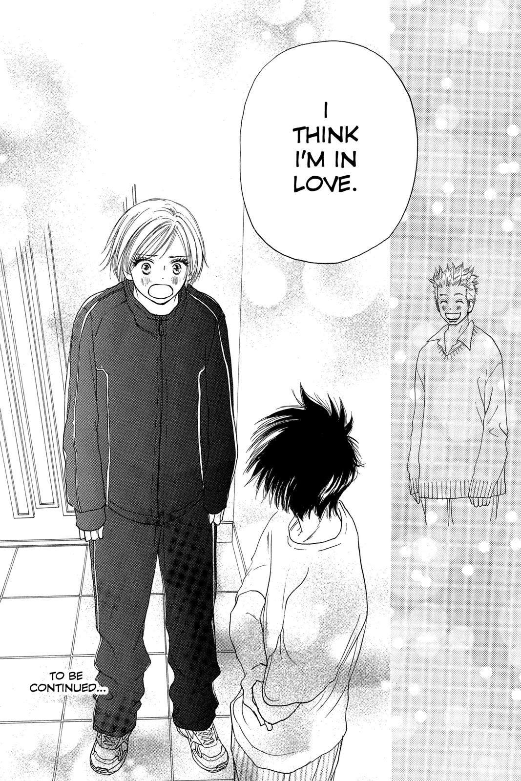Read High School Debut (en) Manga Online