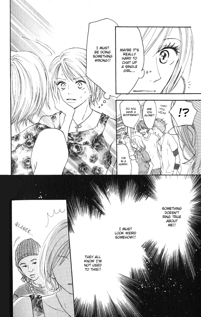 Read High School Debut (en) Manga Online
