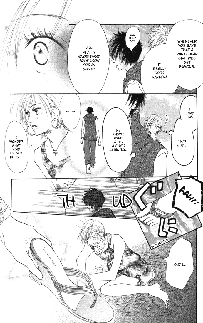 Read High School Debut (en) Manga Online