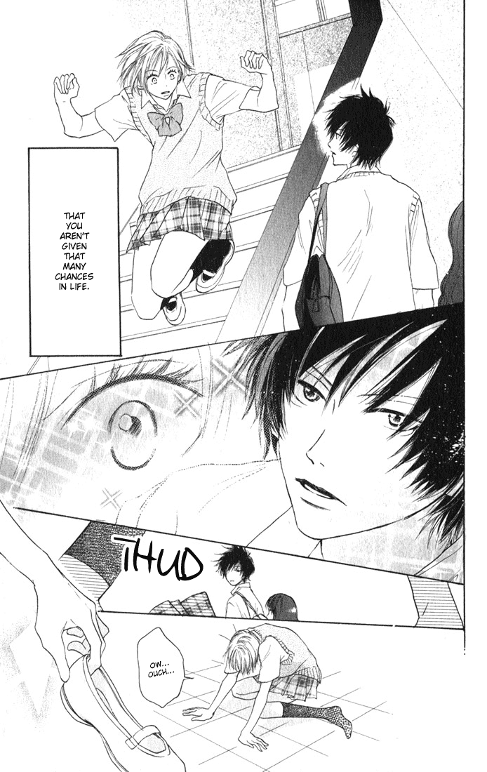 Read High School Debut (en) Manga Online