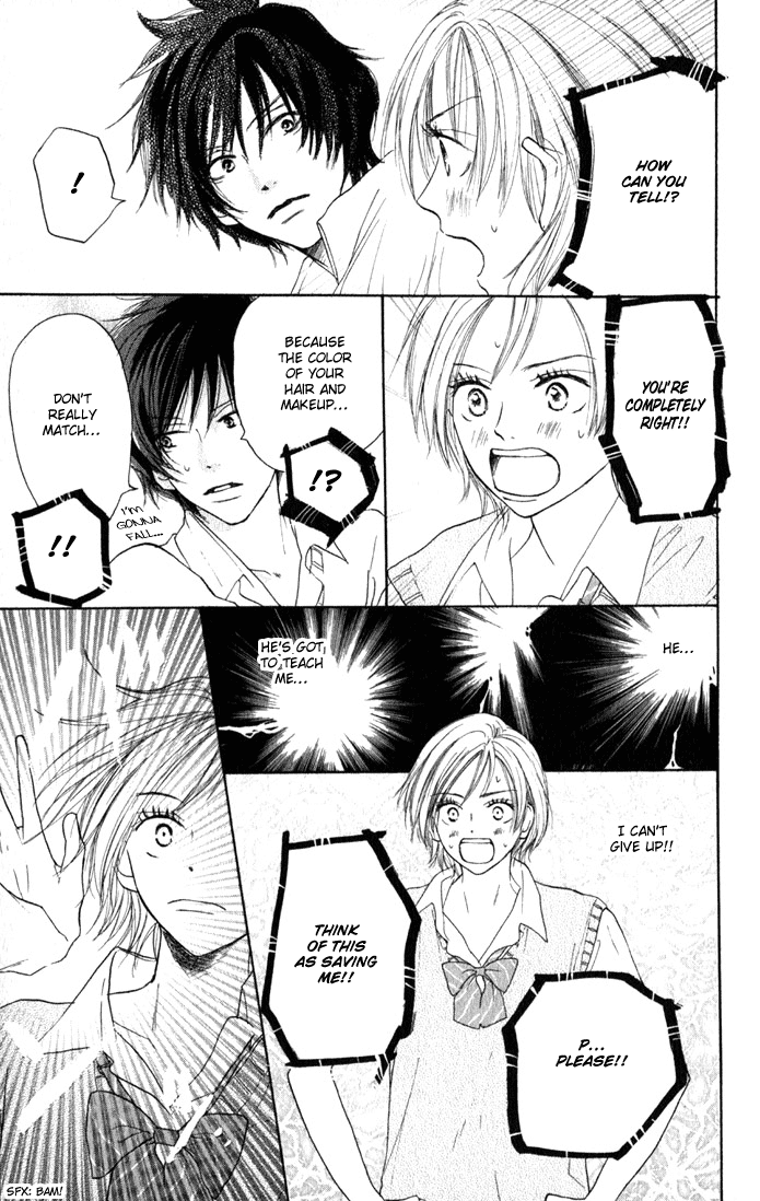 Read High School Debut (en) Manga Online