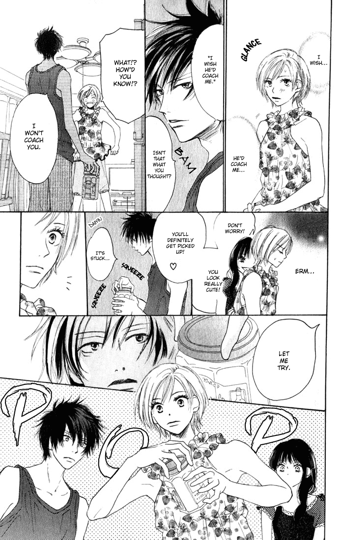 Read High School Debut (en) Manga Online