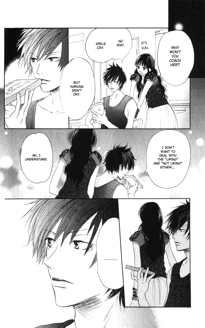 Read High School Debut (en) Manga Online
