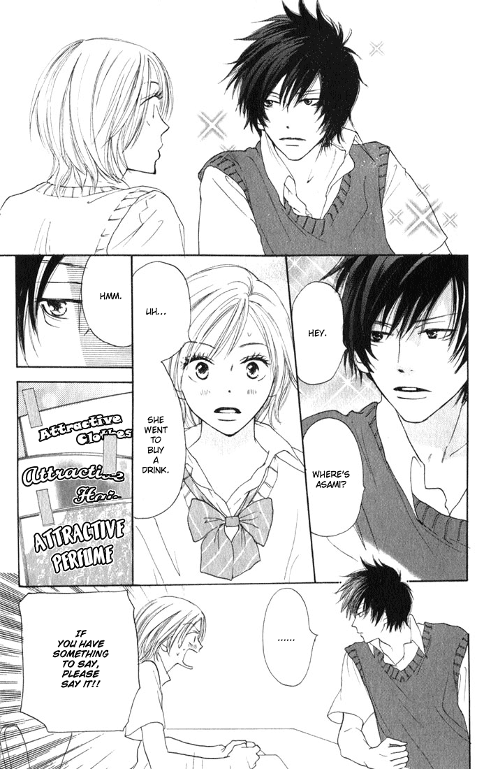 Read High School Debut (en) Manga Online