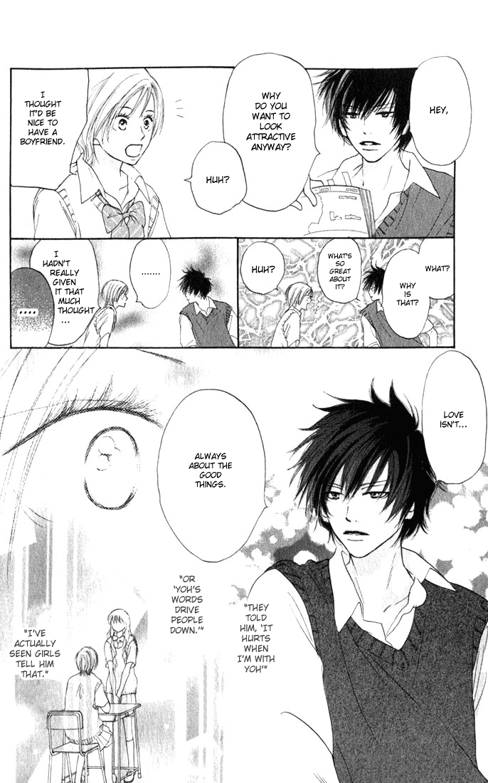 Read High School Debut (en) Manga Online