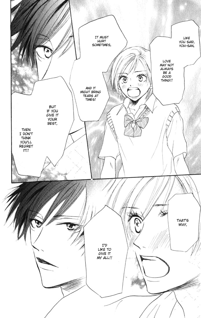 Read High School Debut (en) Manga Online