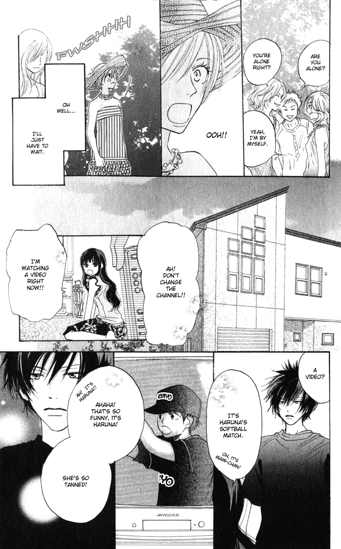 Read High School Debut (en) Manga Online