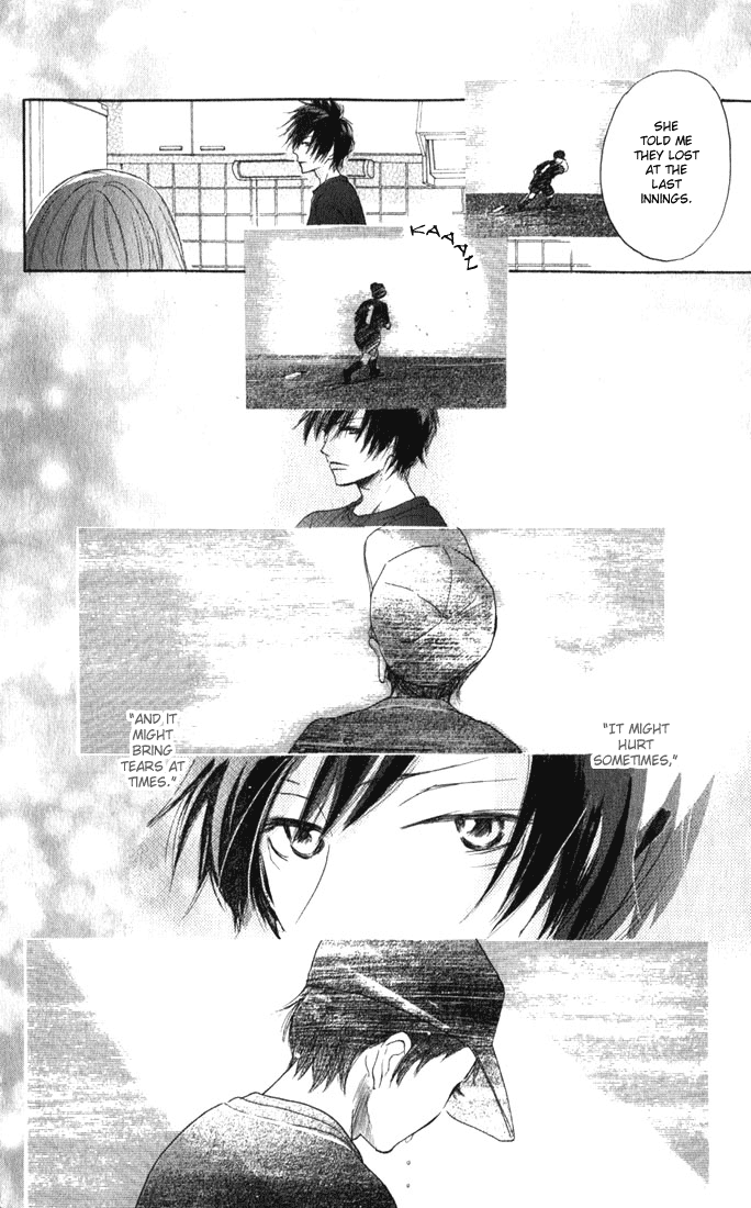 Read High School Debut (en) Manga Online