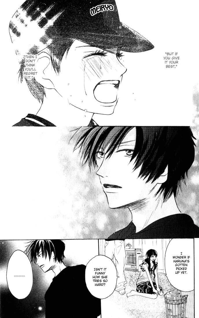 Read High School Debut (en) Manga Online