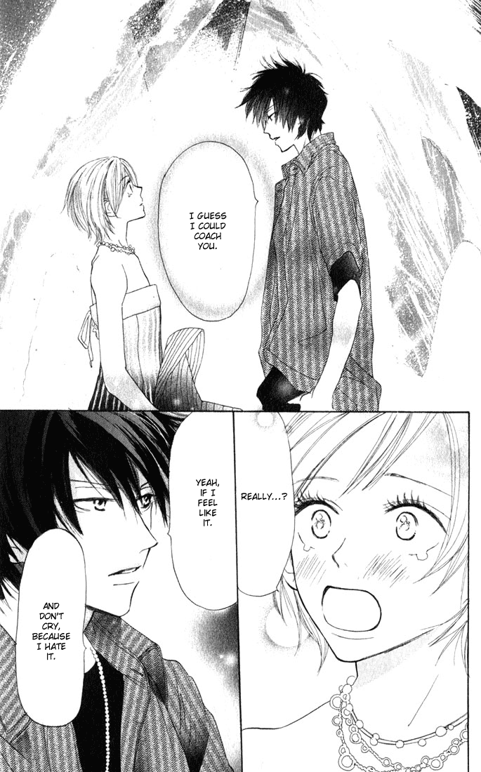 Read High School Debut (en) Manga Online