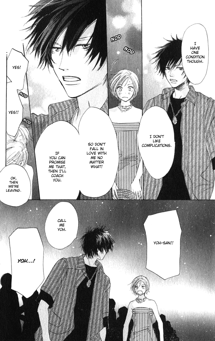 Read High School Debut (en) Manga Online