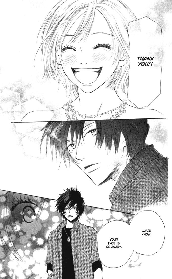 Read High School Debut (en) Manga Online