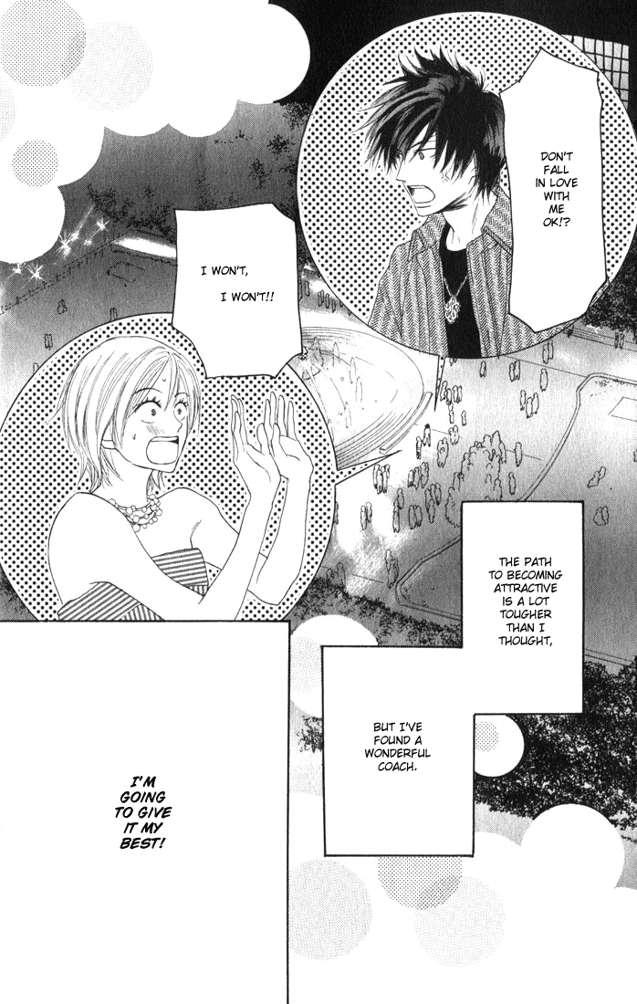 Read High School Debut (en) Manga Online
