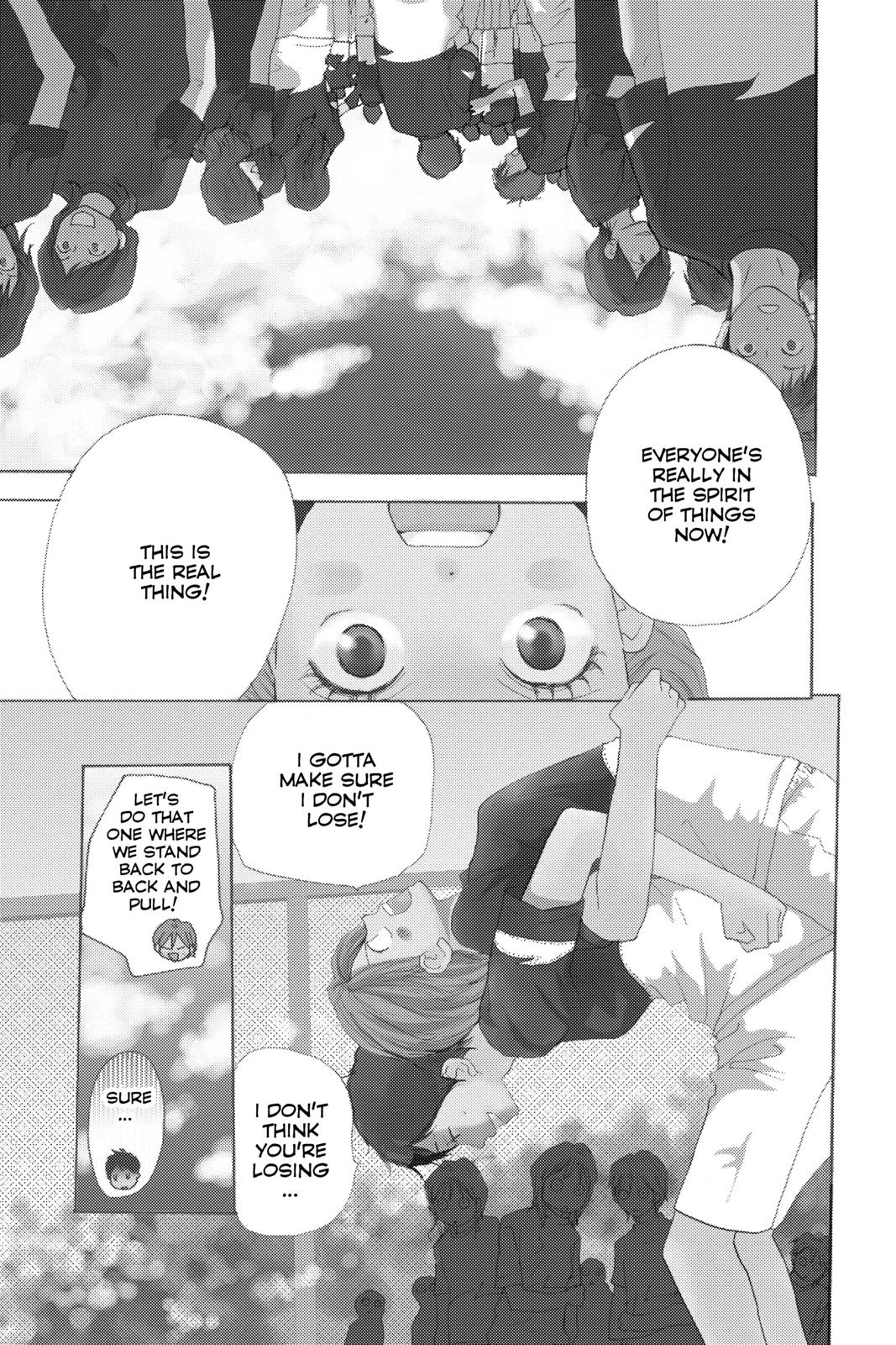 Read High School Debut (en) Manga Online