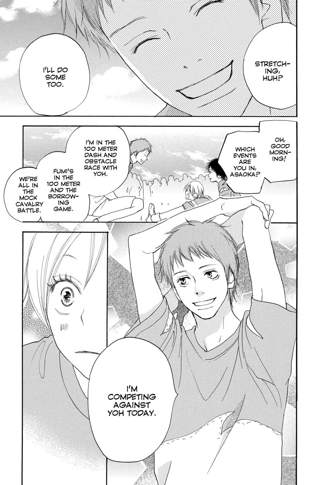 Read High School Debut (en) Manga Online