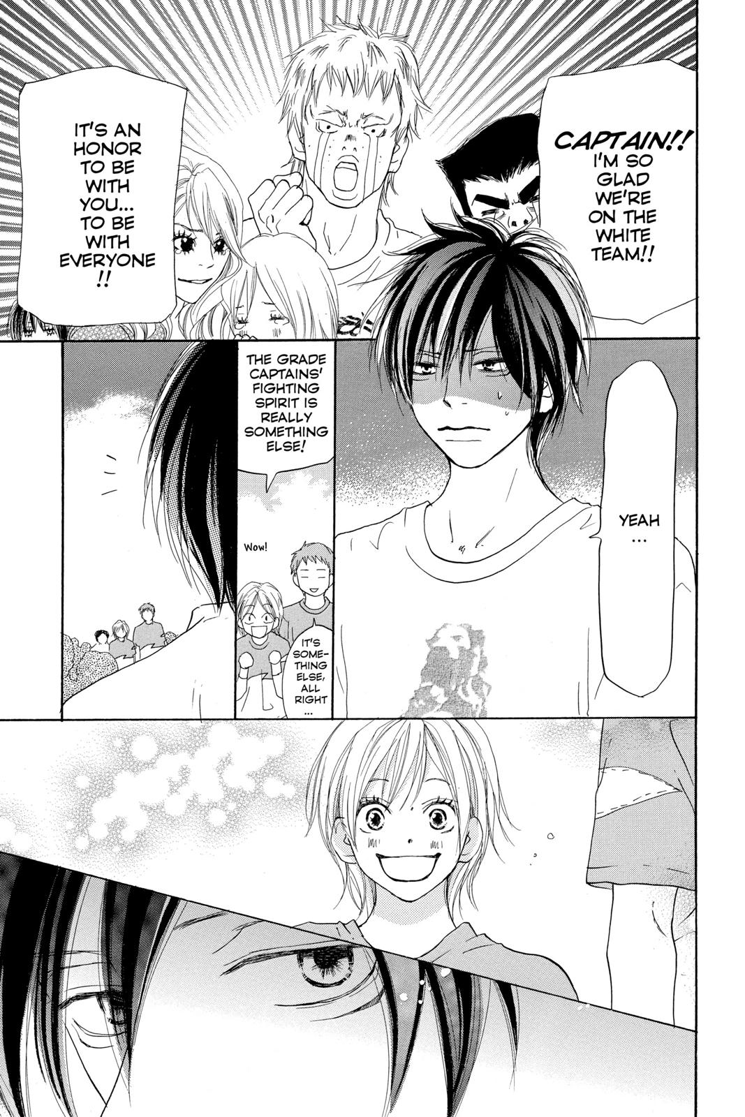 Read High School Debut (en) Manga Online