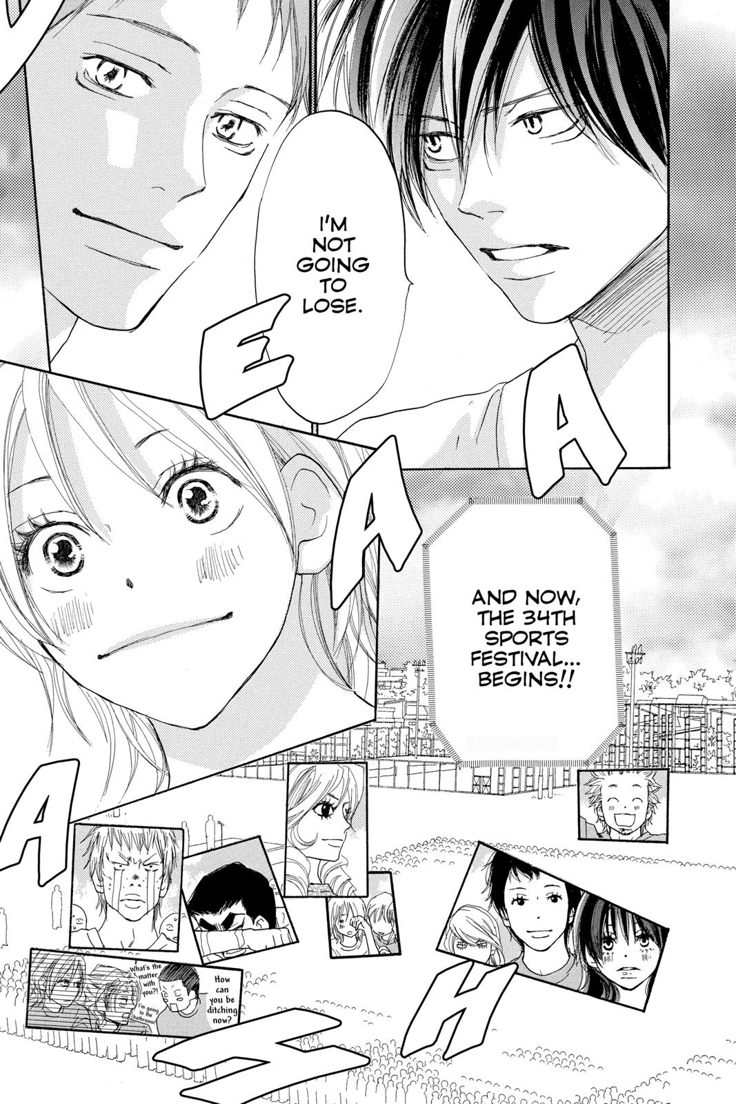 Read High School Debut (en) Manga Online