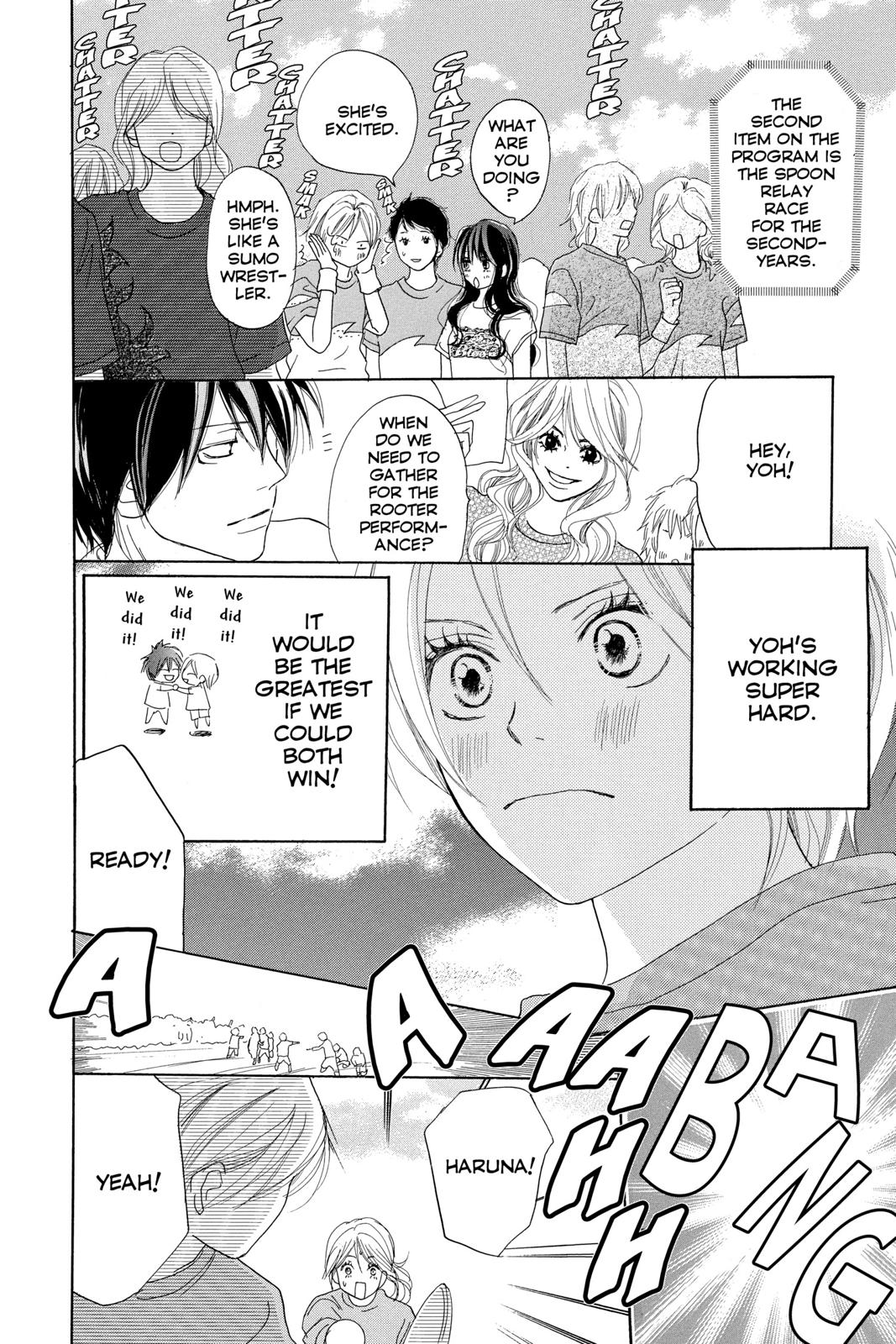 Read High School Debut (en) Manga Online