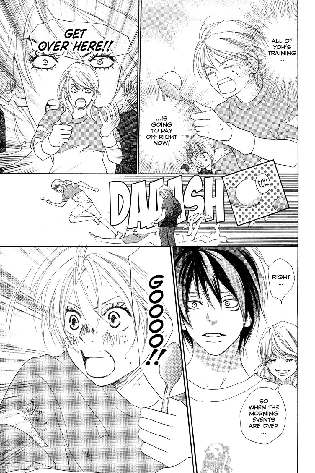 Read High School Debut (en) Manga Online