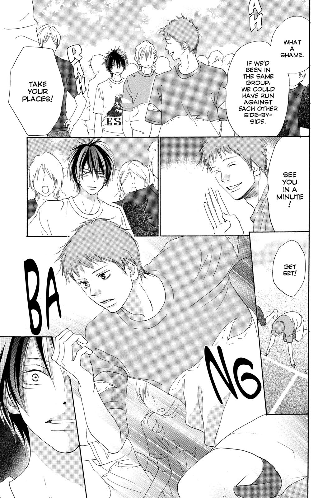 Read High School Debut (en) Manga Online