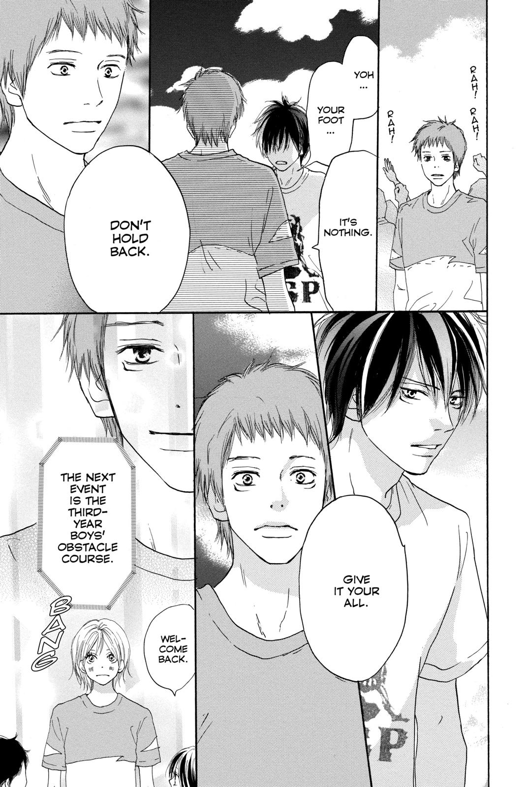 Read High School Debut (en) Manga Online