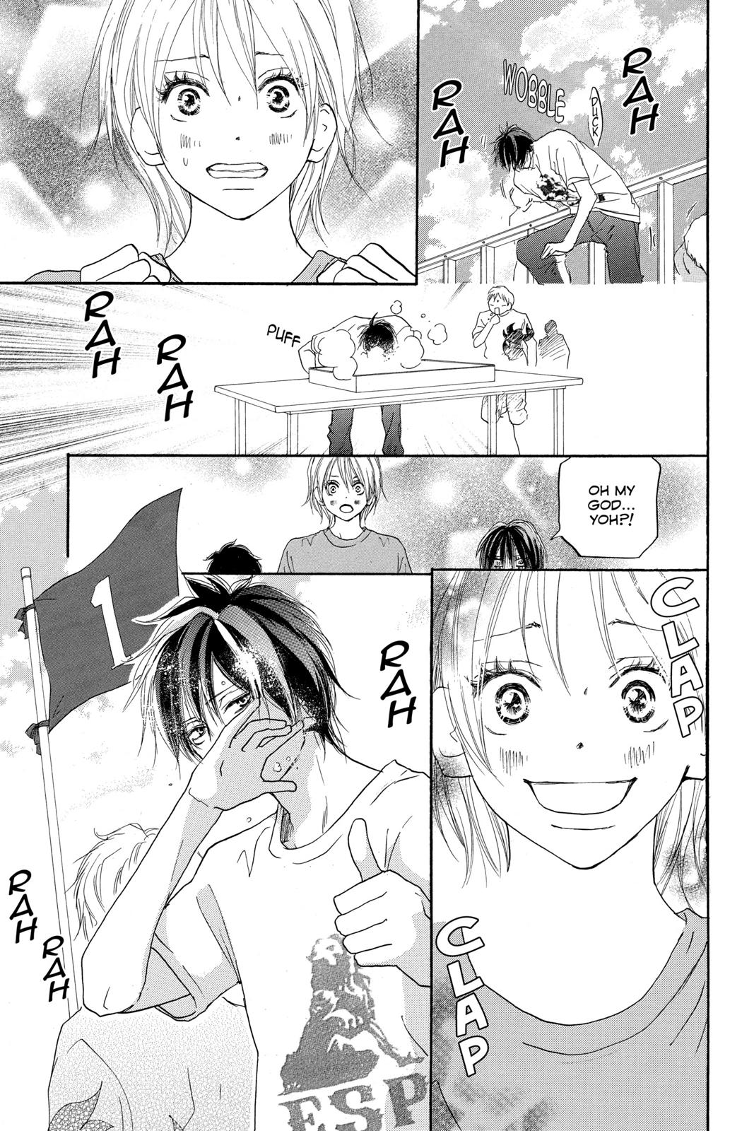 Read High School Debut (en) Manga Online