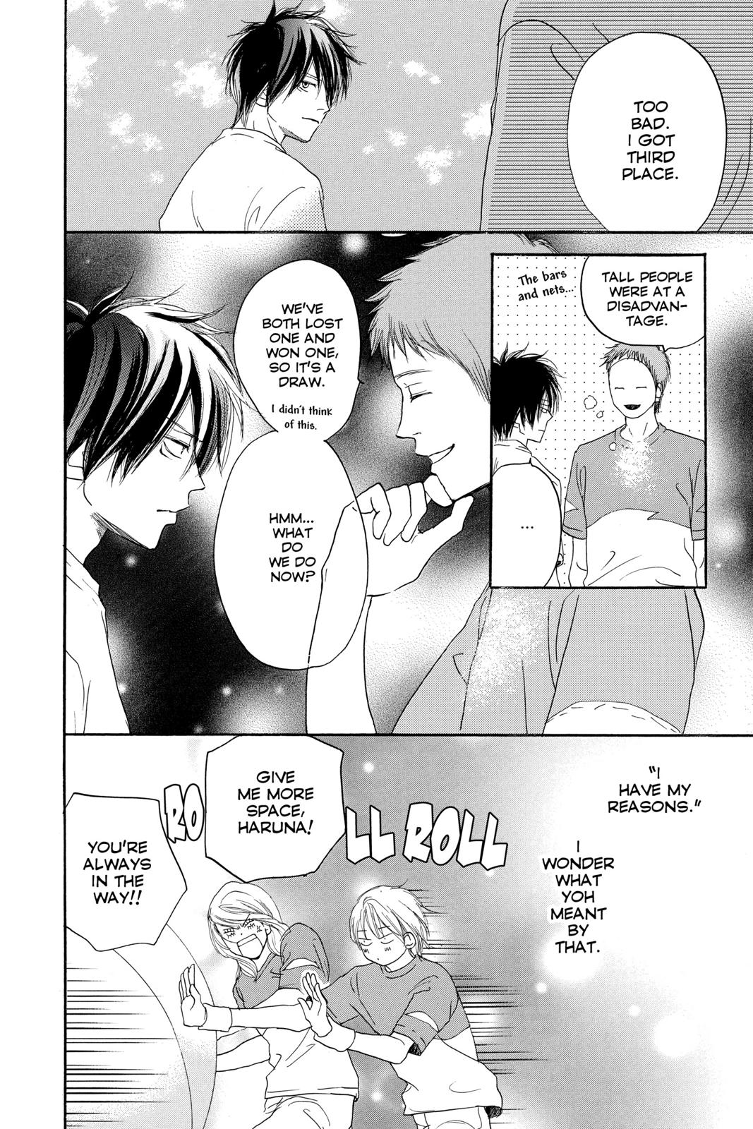 Read High School Debut (en) Manga Online