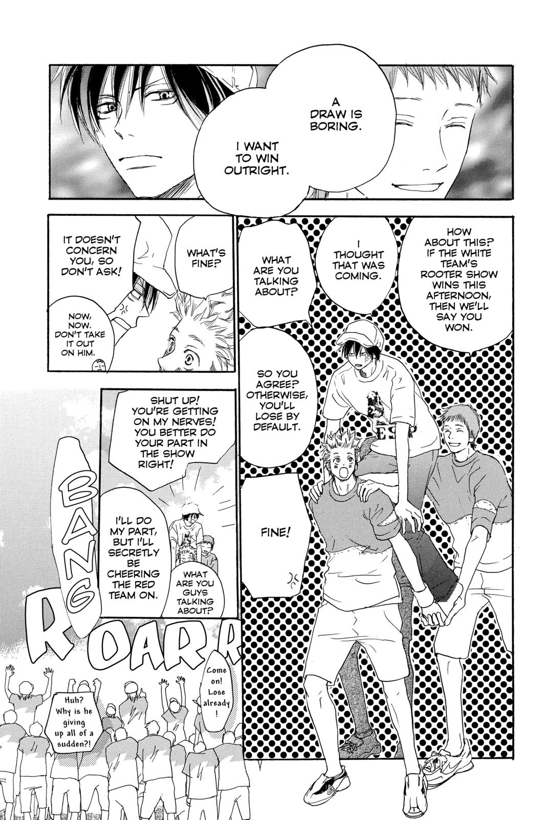 Read High School Debut (en) Manga Online