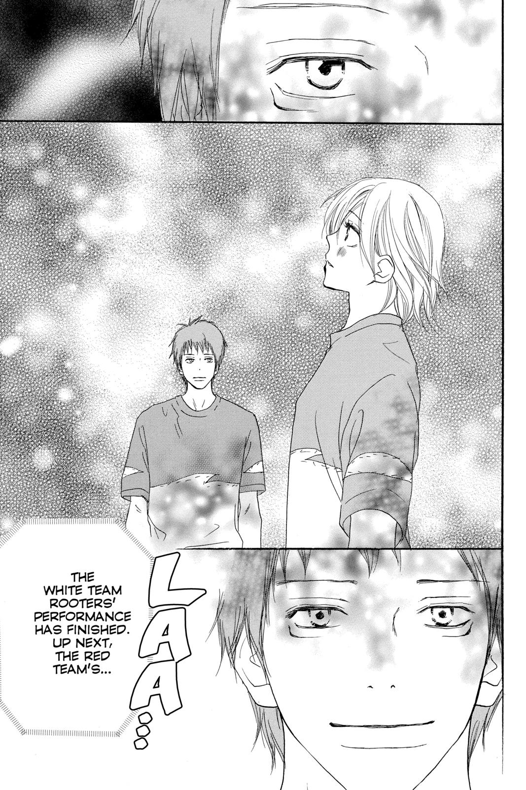 Read High School Debut (en) Manga Online