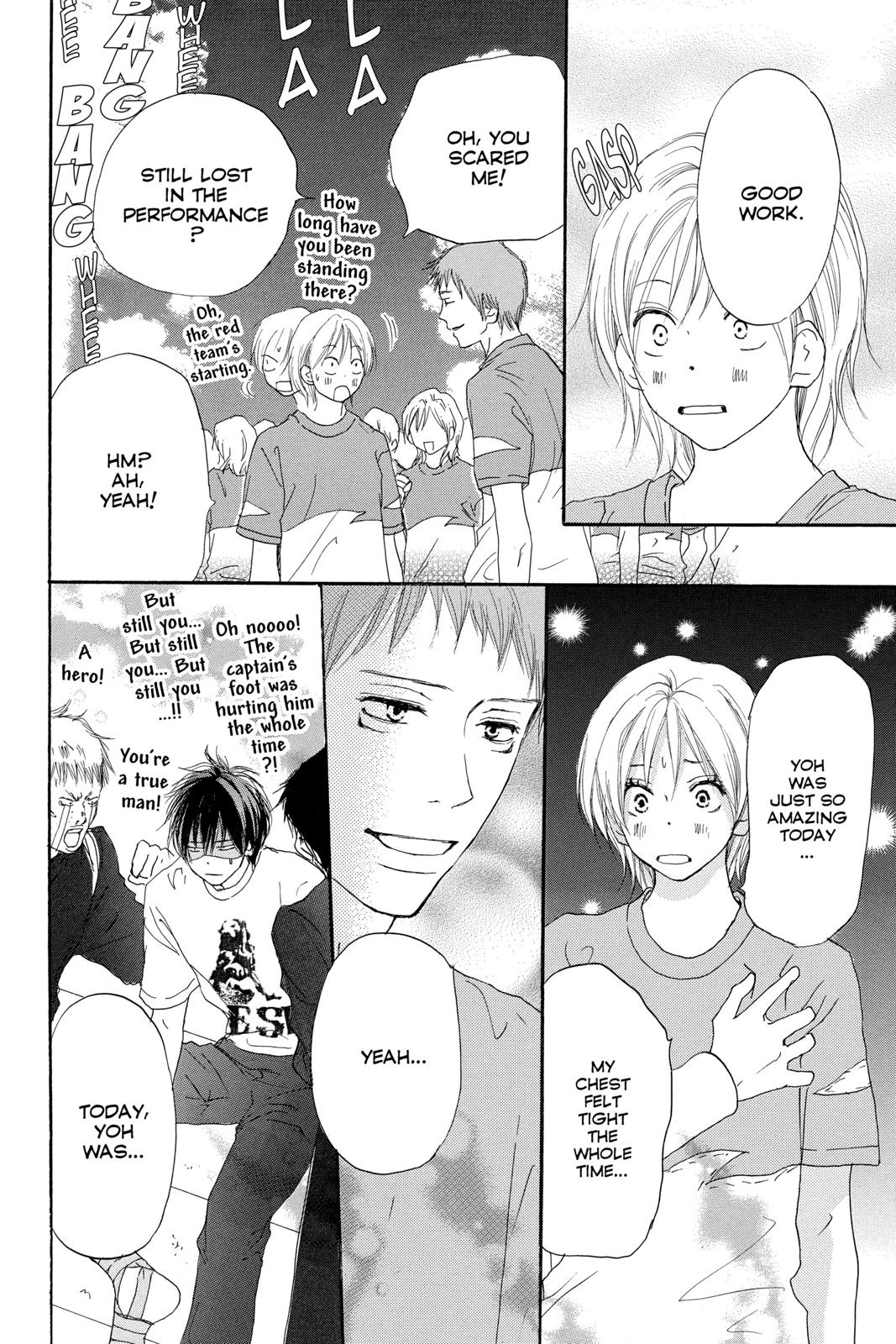 Read High School Debut (en) Manga Online