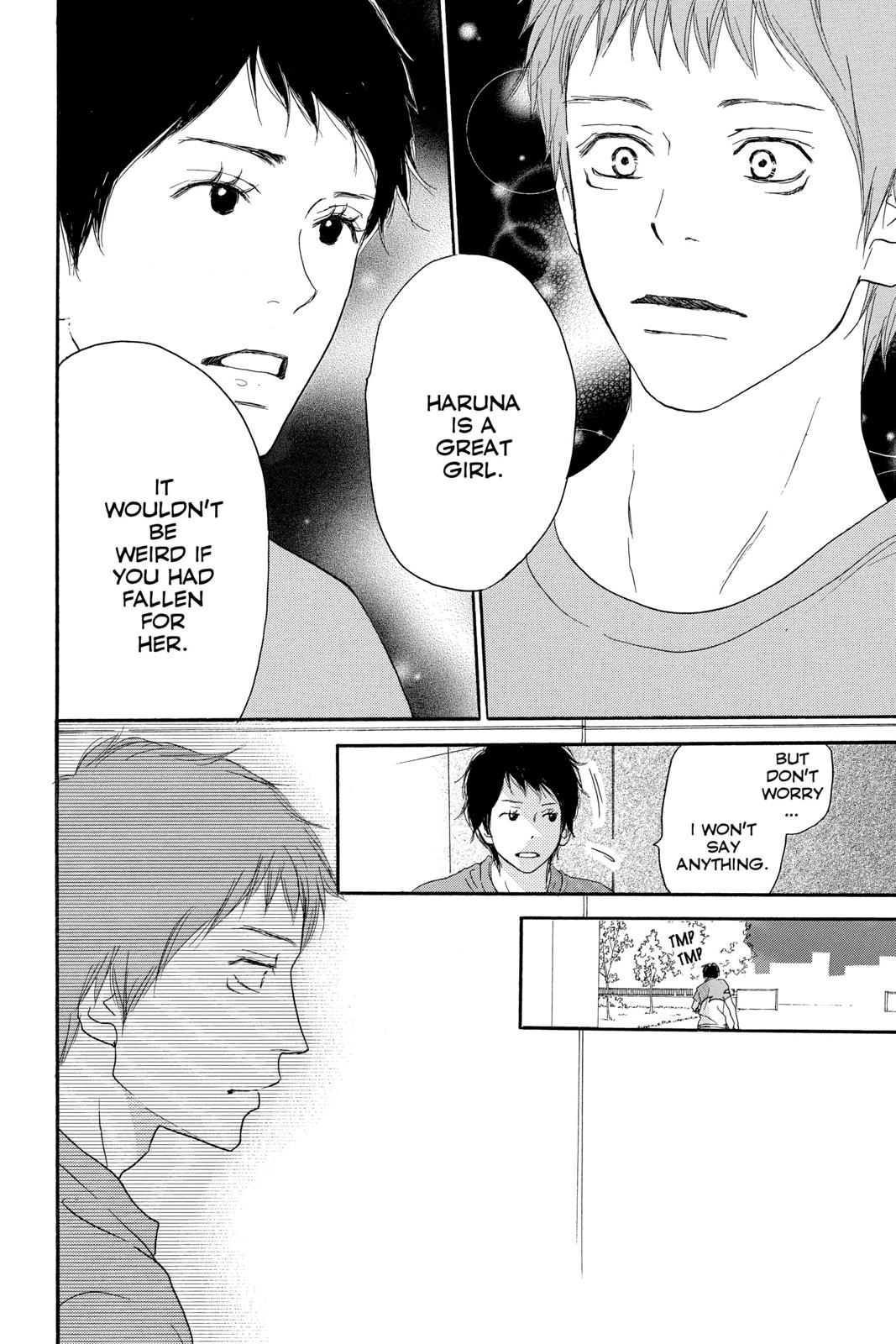 Read High School Debut (en) Manga Online