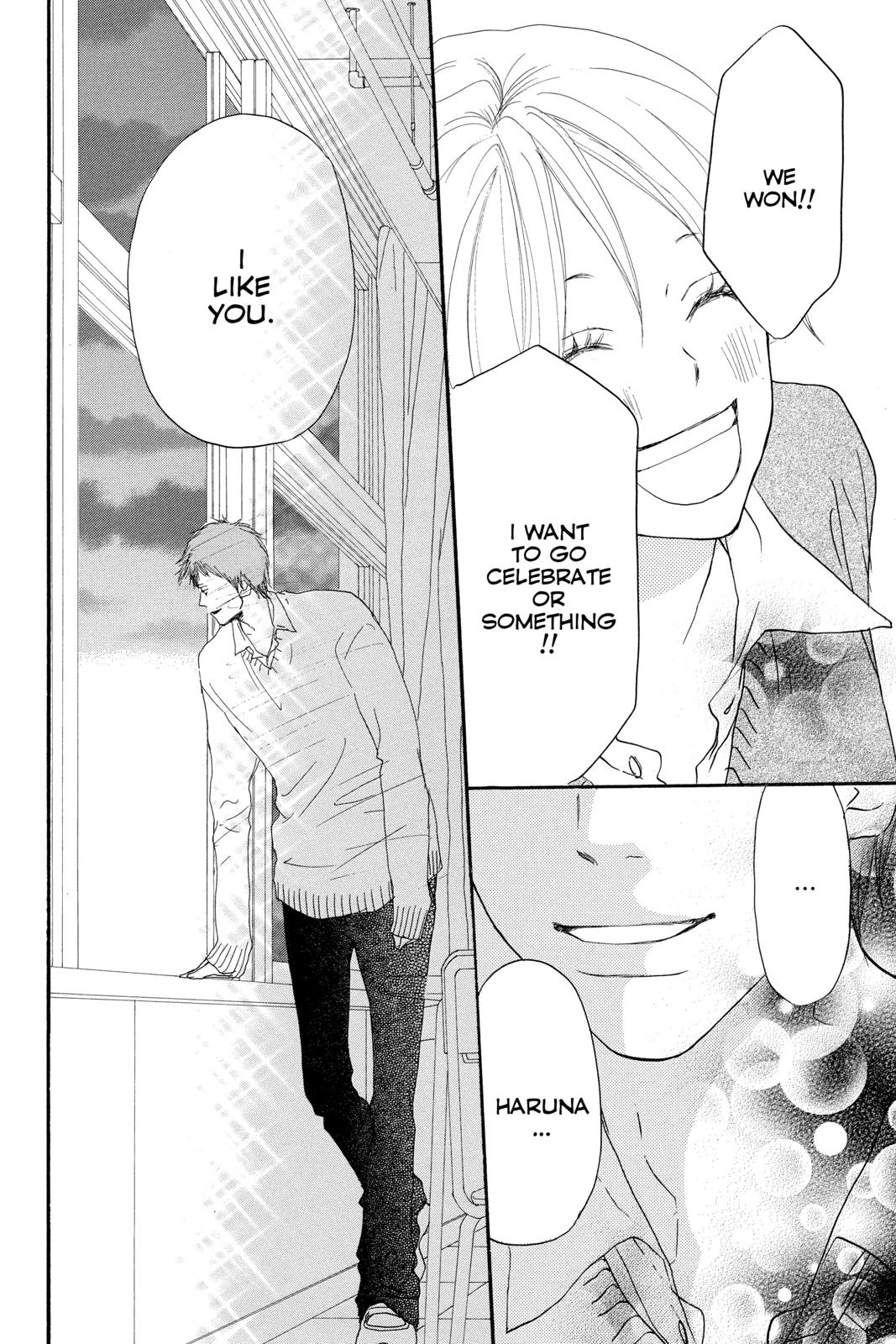 Read High School Debut (en) Manga Online