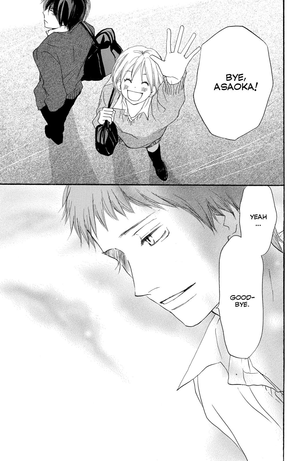 Read High School Debut (en) Manga Online