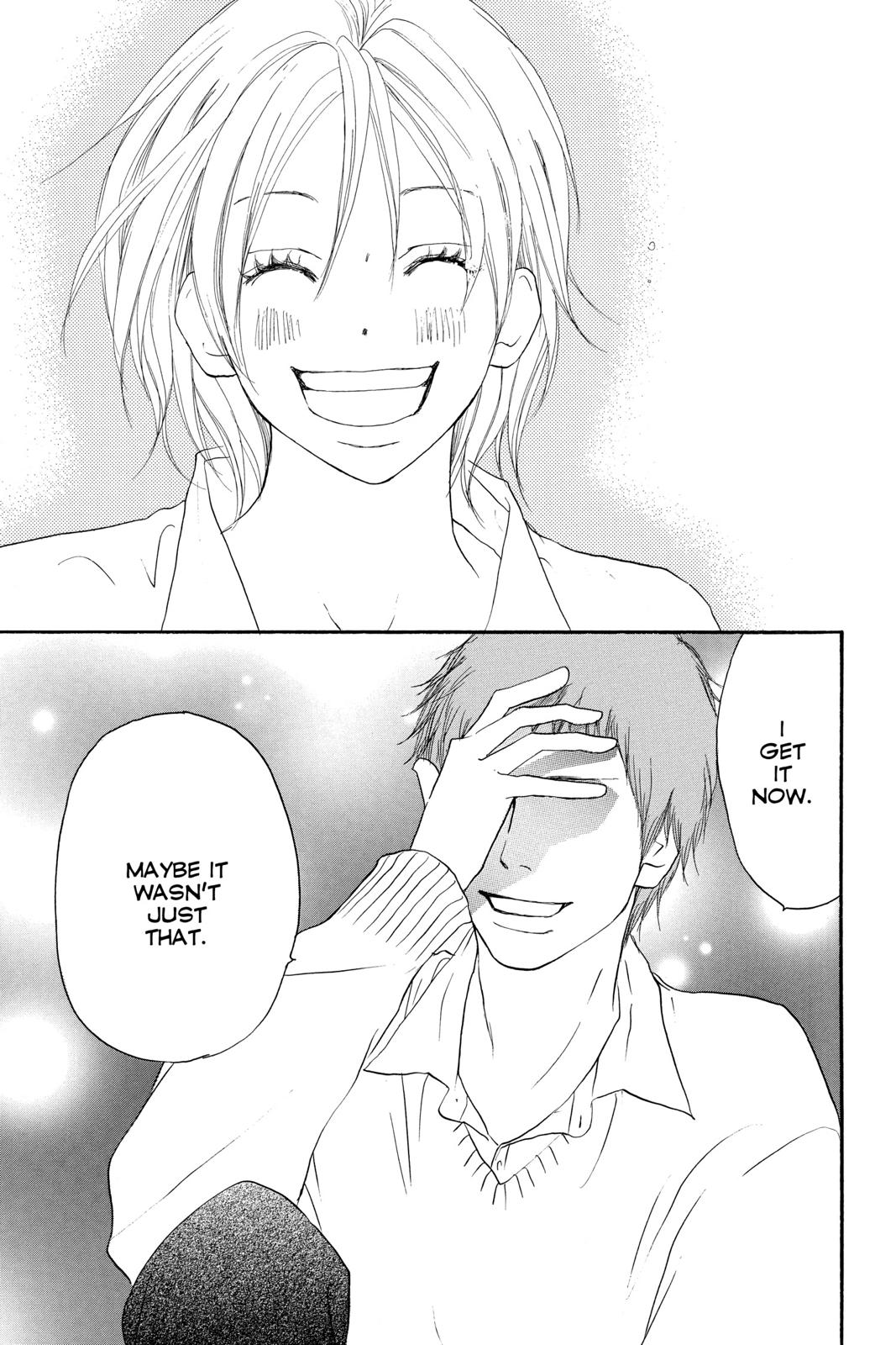 Read High School Debut (en) Manga Online