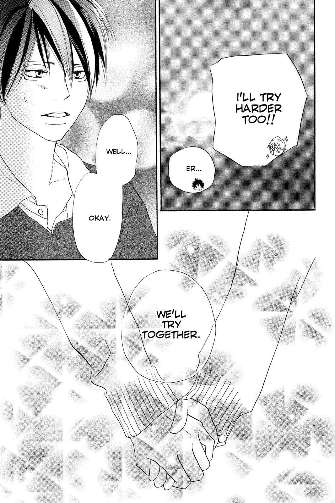 Read High School Debut (en) Manga Online