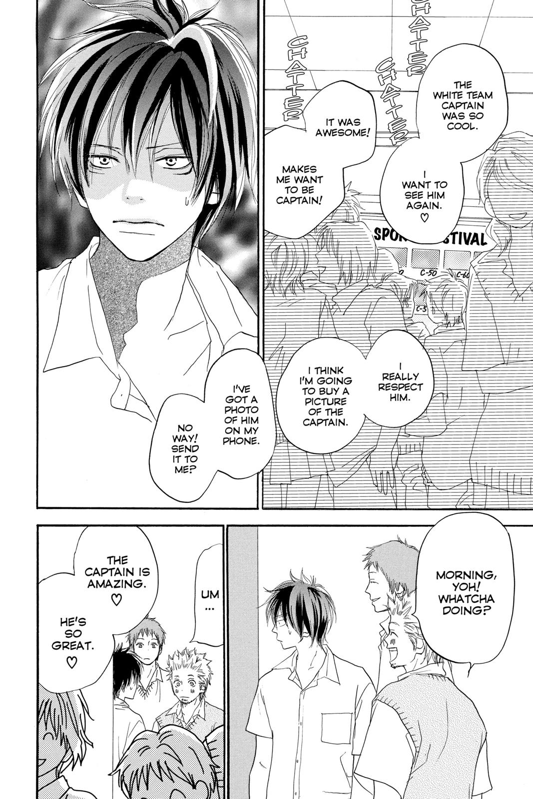 Read High School Debut (en) Manga Online