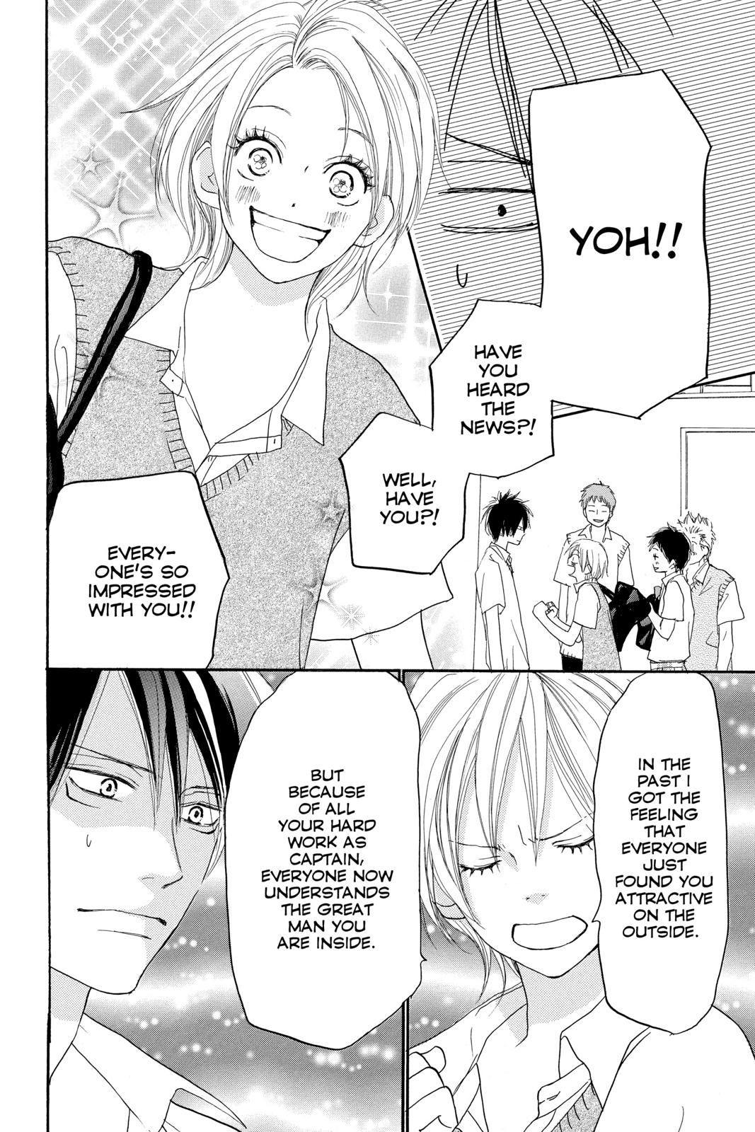 Read High School Debut (en) Manga Online