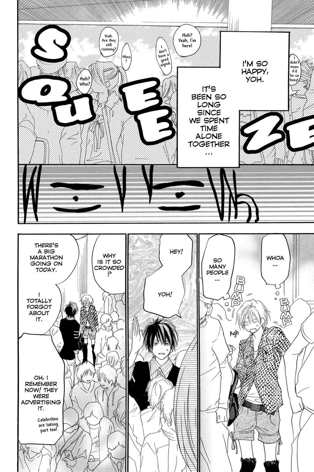 Read High School Debut (en) Manga Online