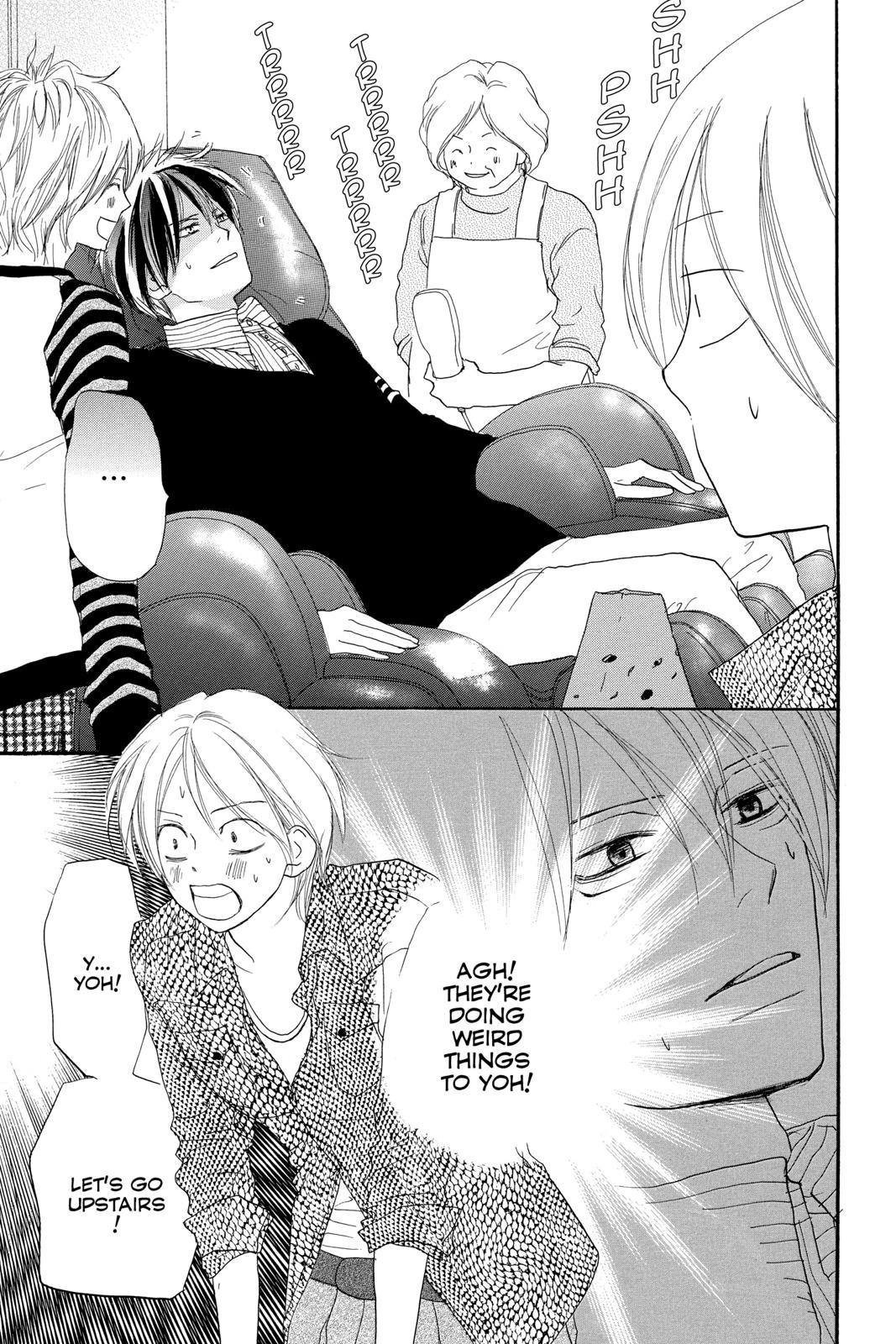 Read High School Debut (en) Manga Online