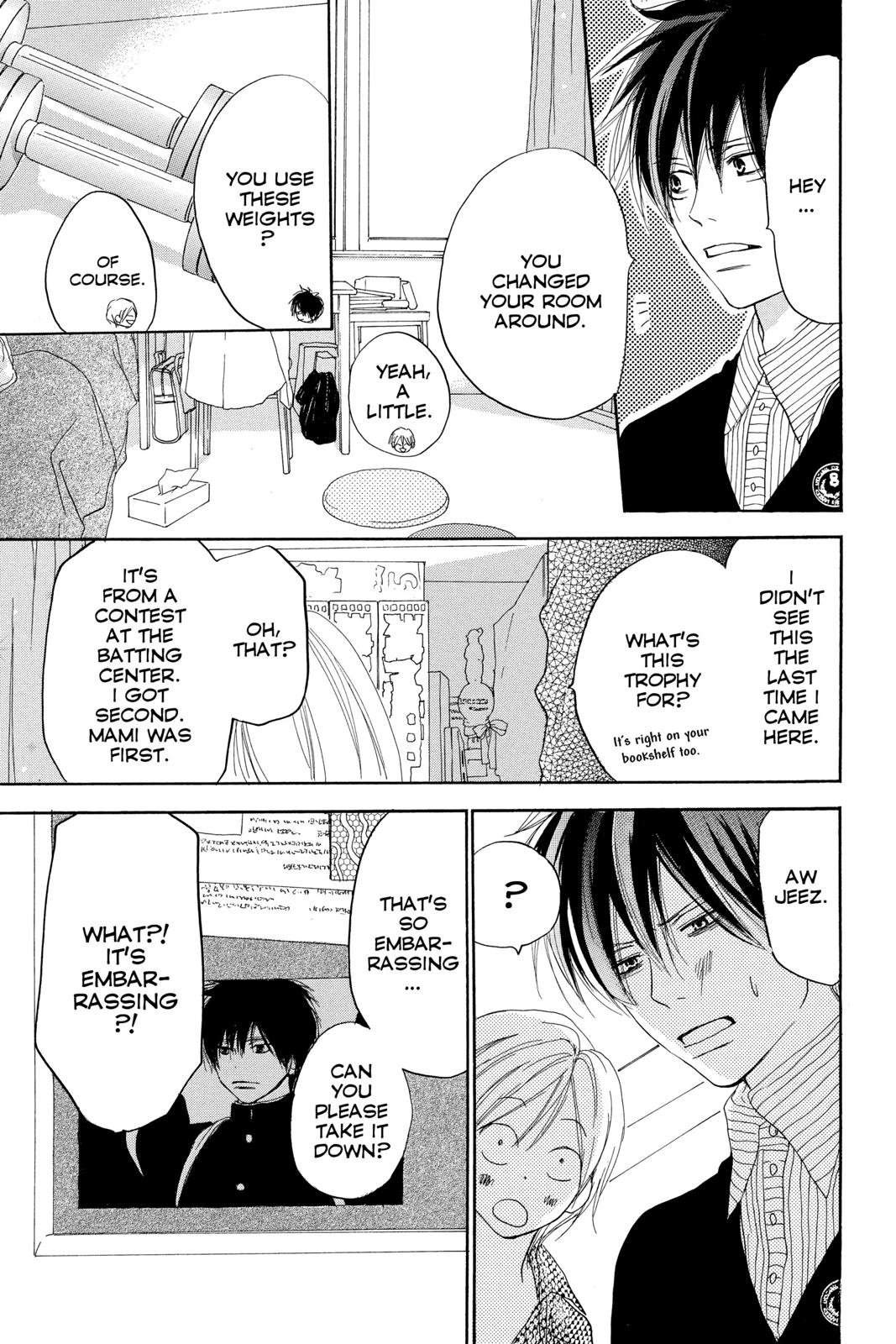 Read High School Debut (en) Manga Online