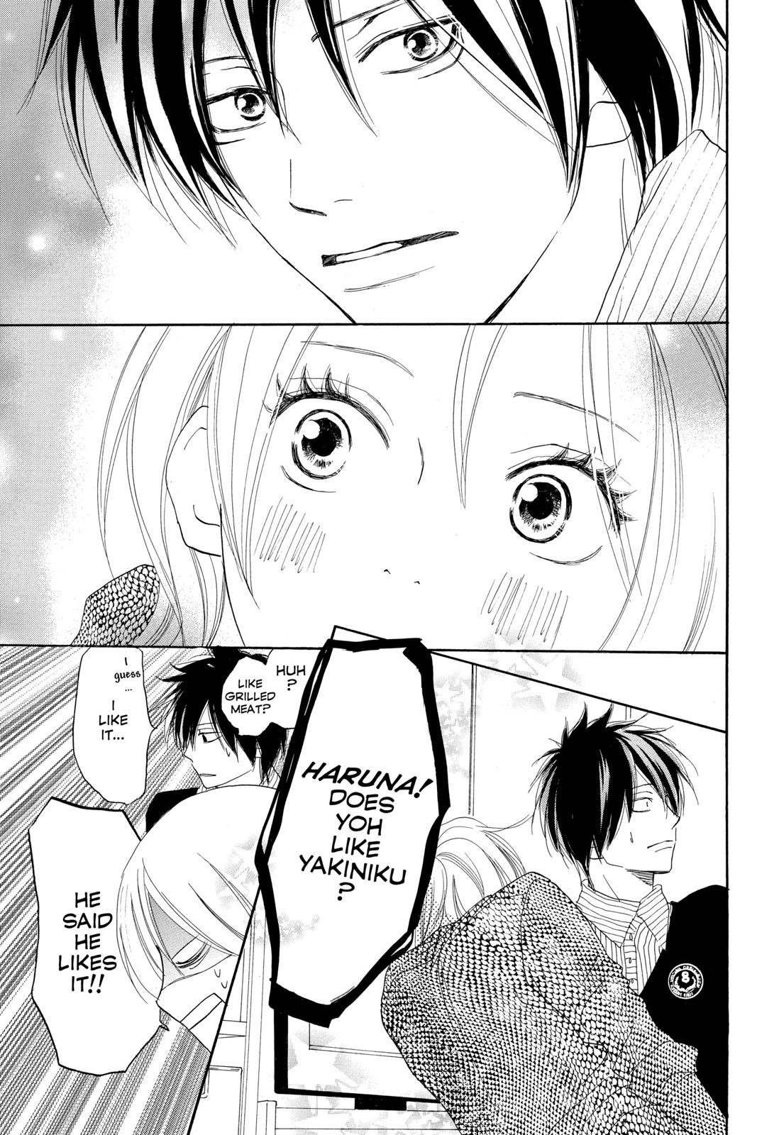 Read High School Debut (en) Manga Online