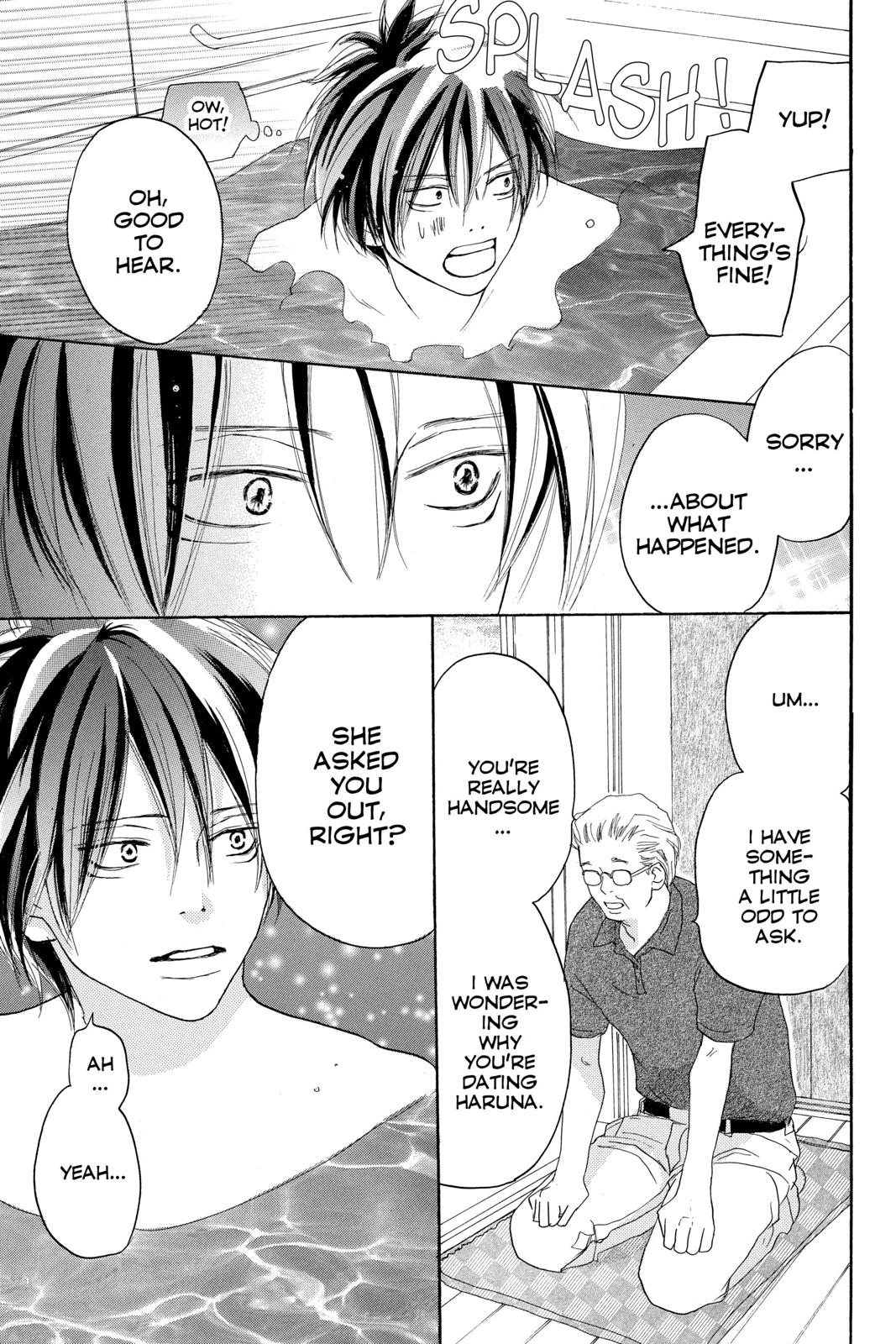 Read High School Debut (en) Manga Online