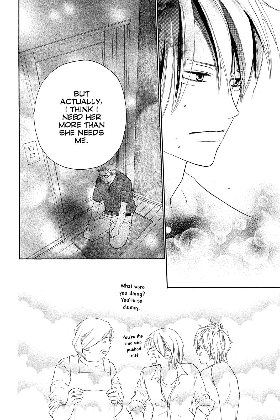 Read High School Debut (en) Manga Online