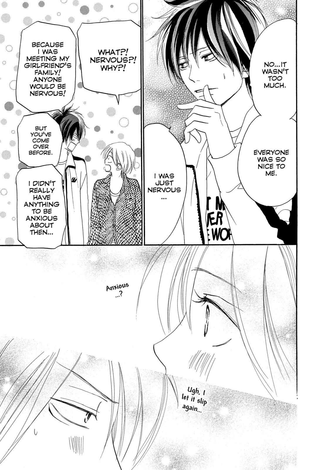 Read High School Debut (en) Manga Online