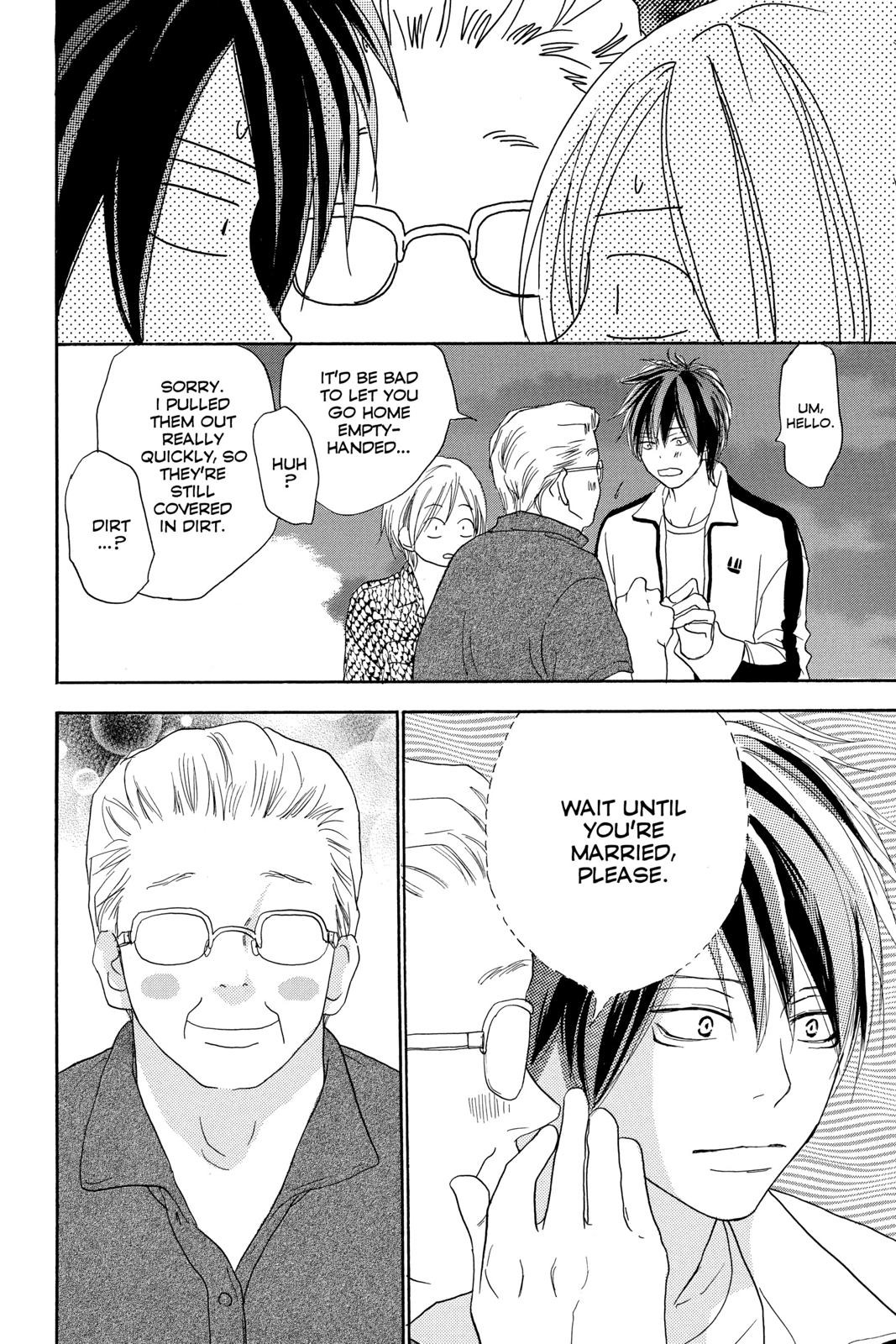 Read High School Debut (en) Manga Online