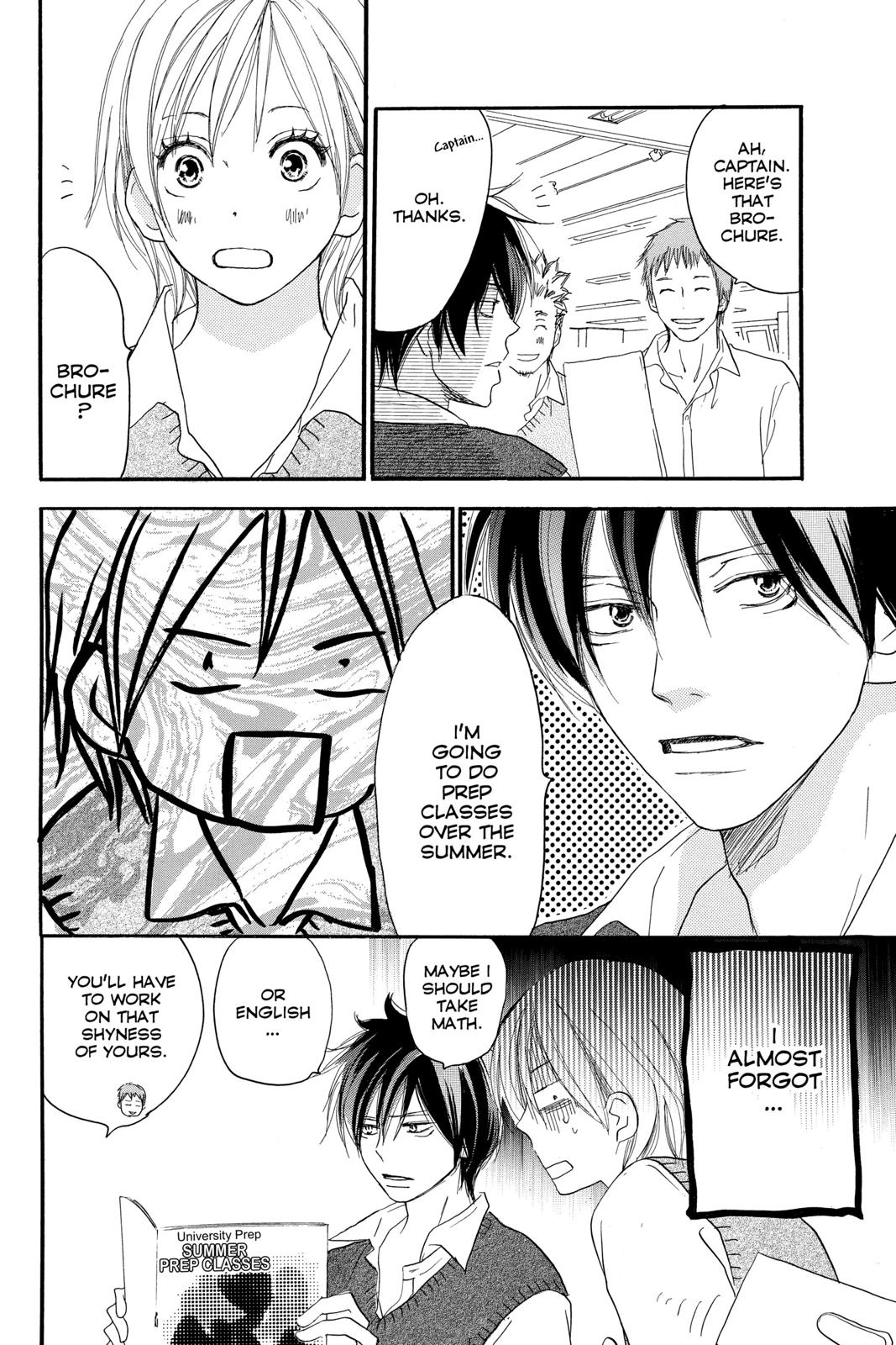 Read High School Debut (en) Manga Online