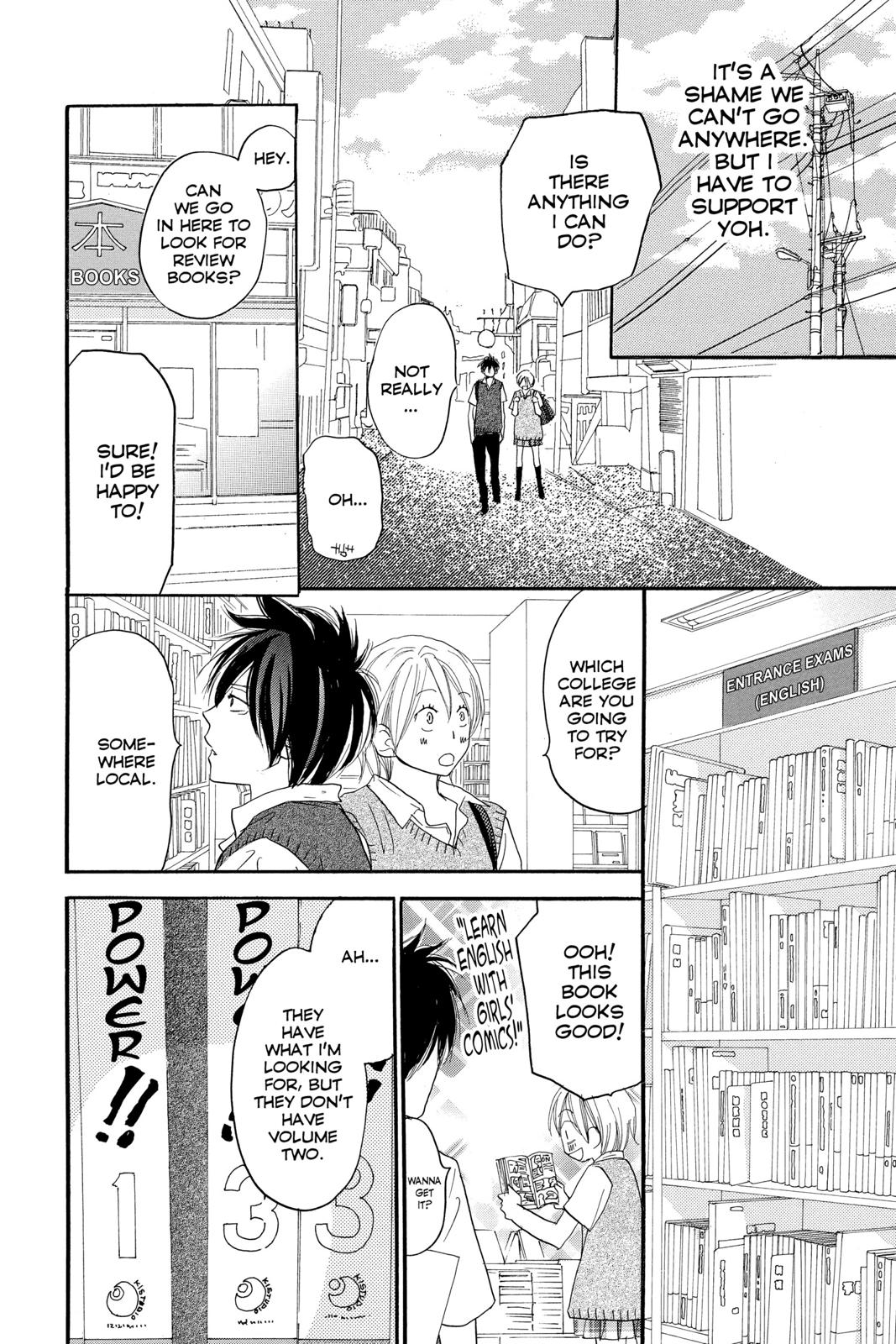 Read High School Debut (en) Manga Online