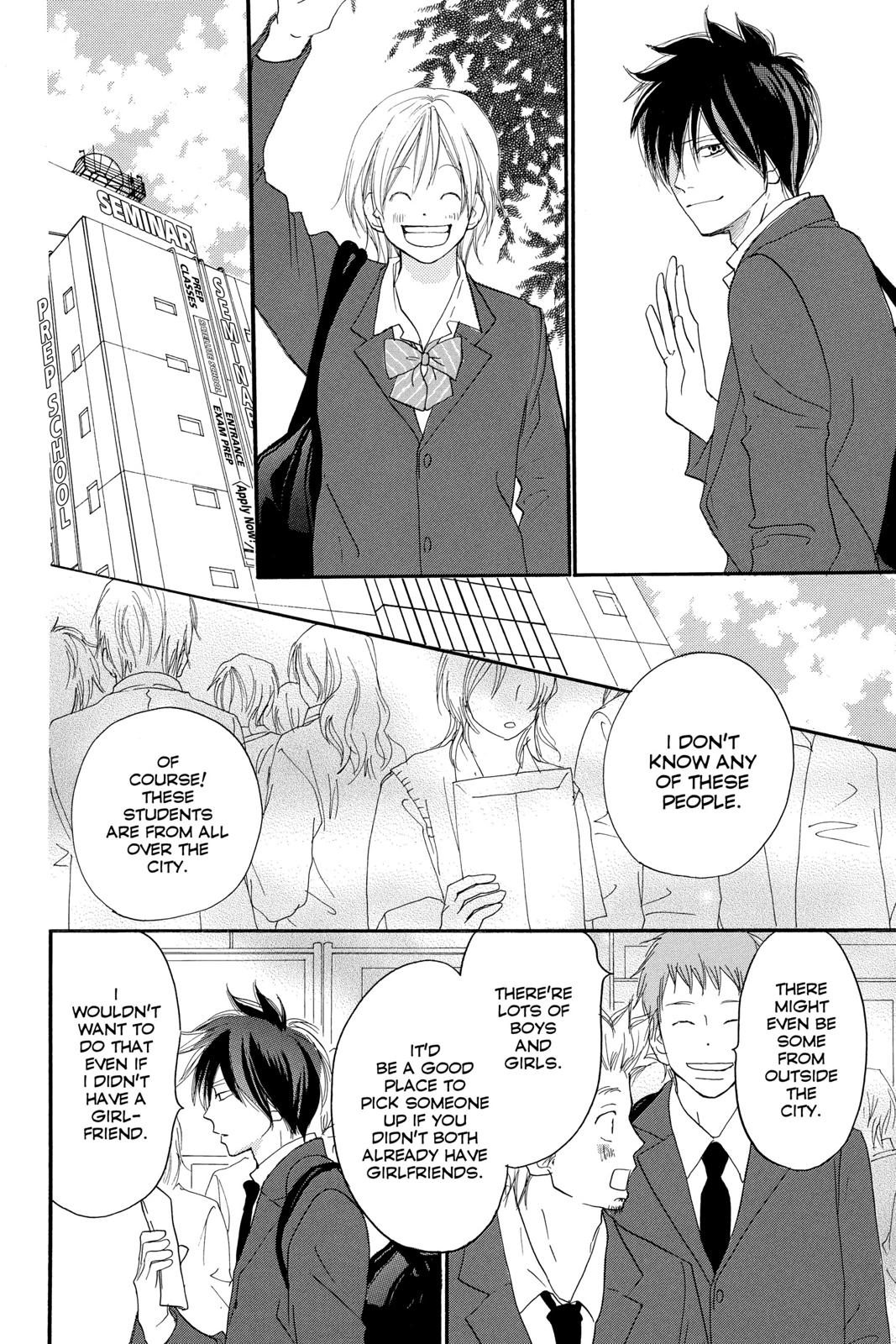 Read High School Debut (en) Manga Online