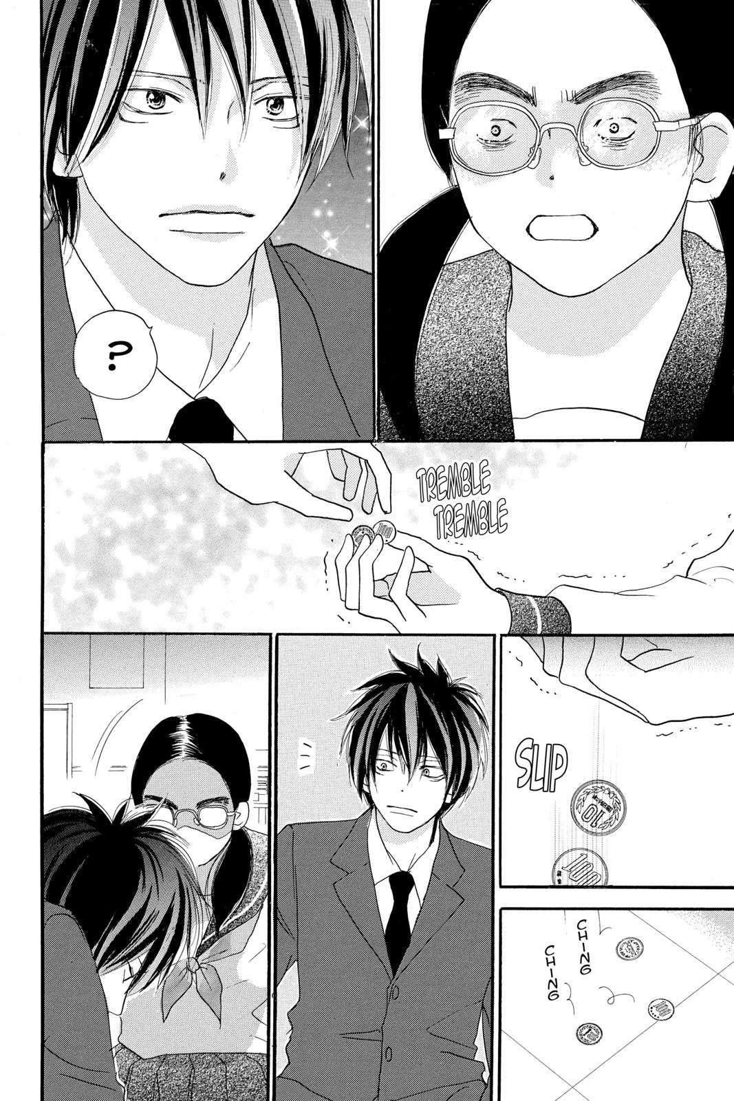 Read High School Debut (en) Manga Online